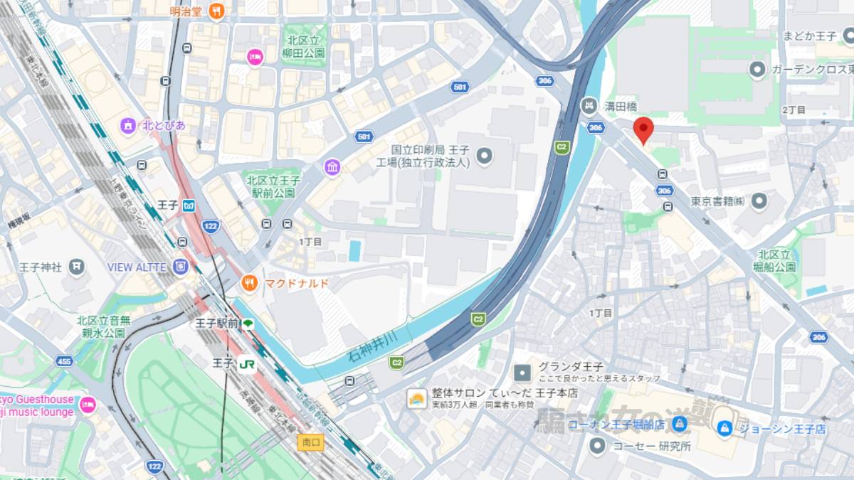 恋花の所在地