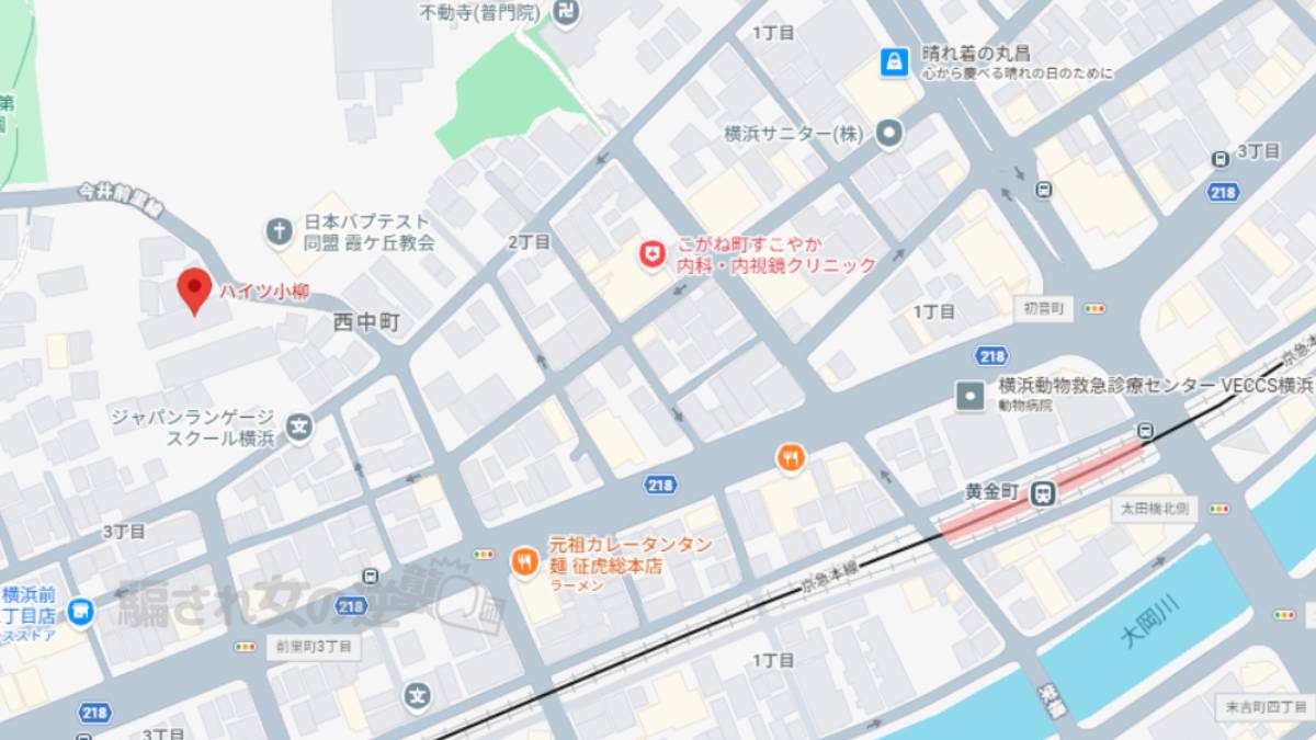 ホリデーラン株式会社の所在地