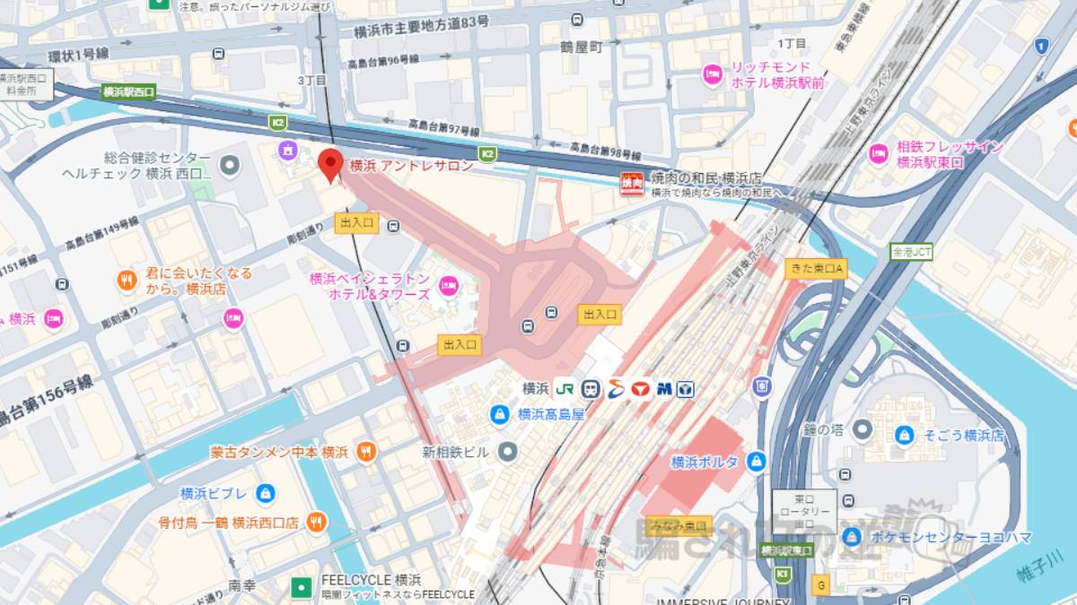 株式会社アクセス所在地