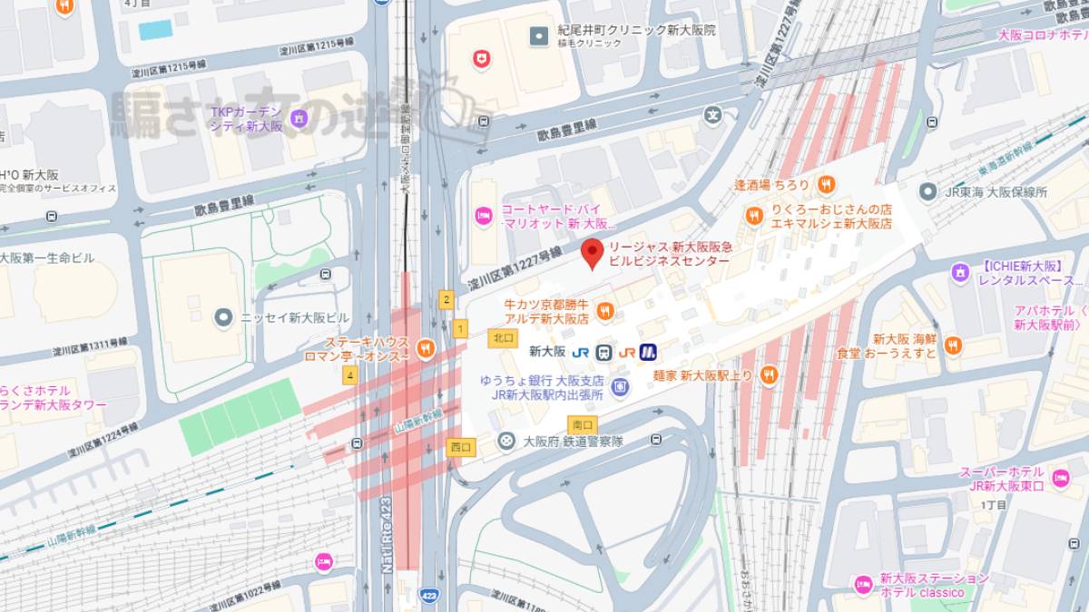株式会社インパルス 所在地