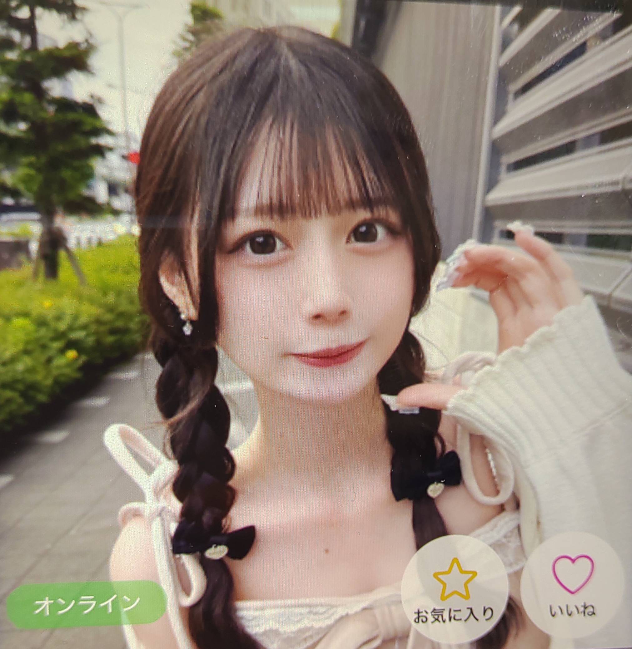 ムーンのサクラ「ゆ」
