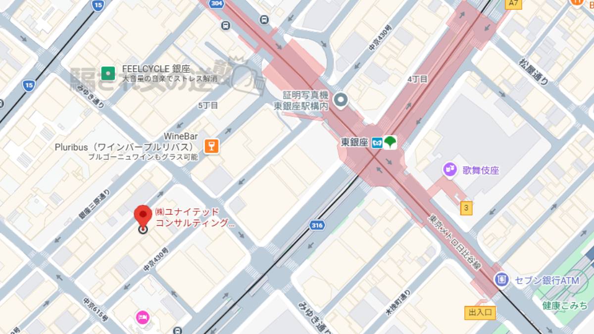 株式会社ライフの所在地