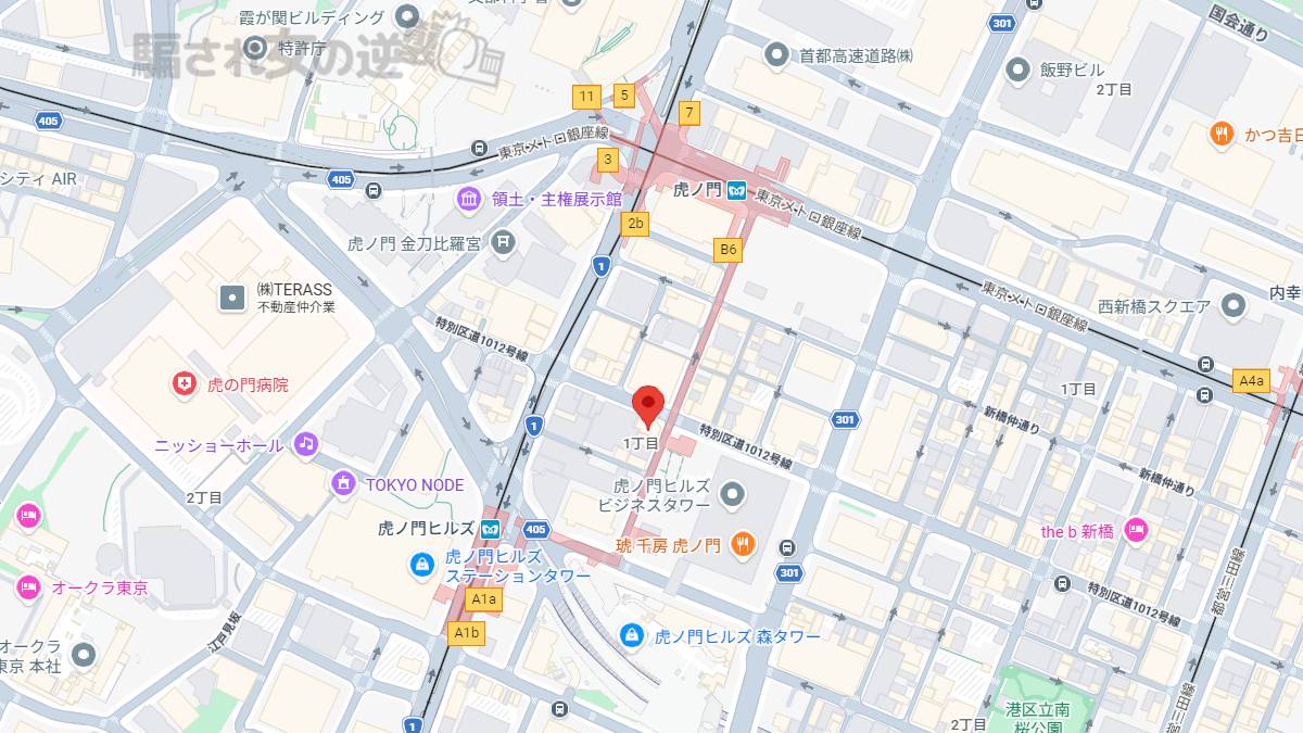 株式会社絆の所在地