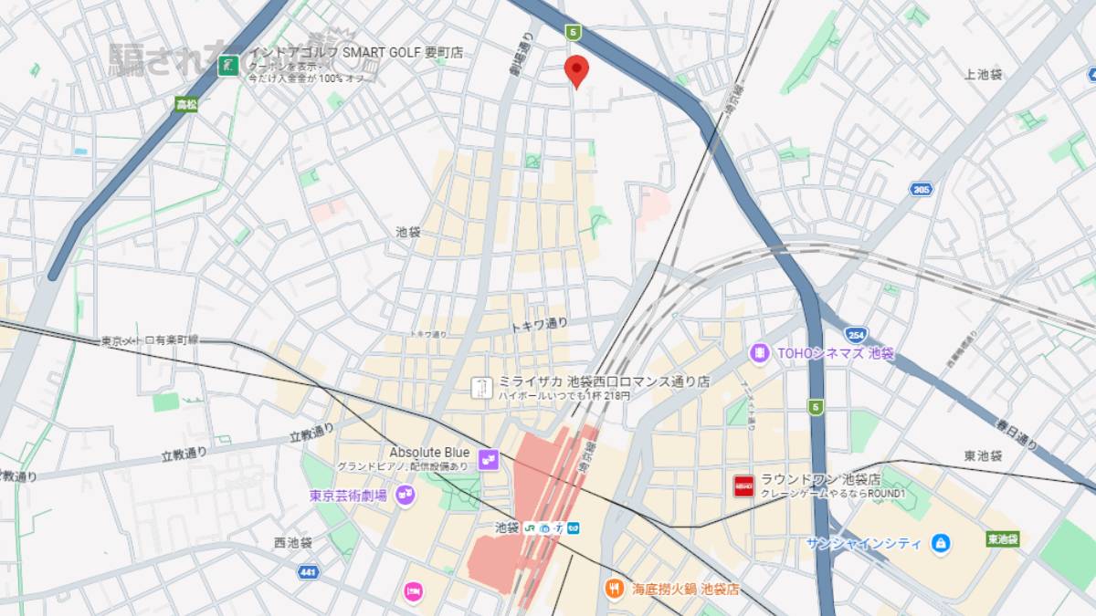 幸福堂の運営会社の所在地