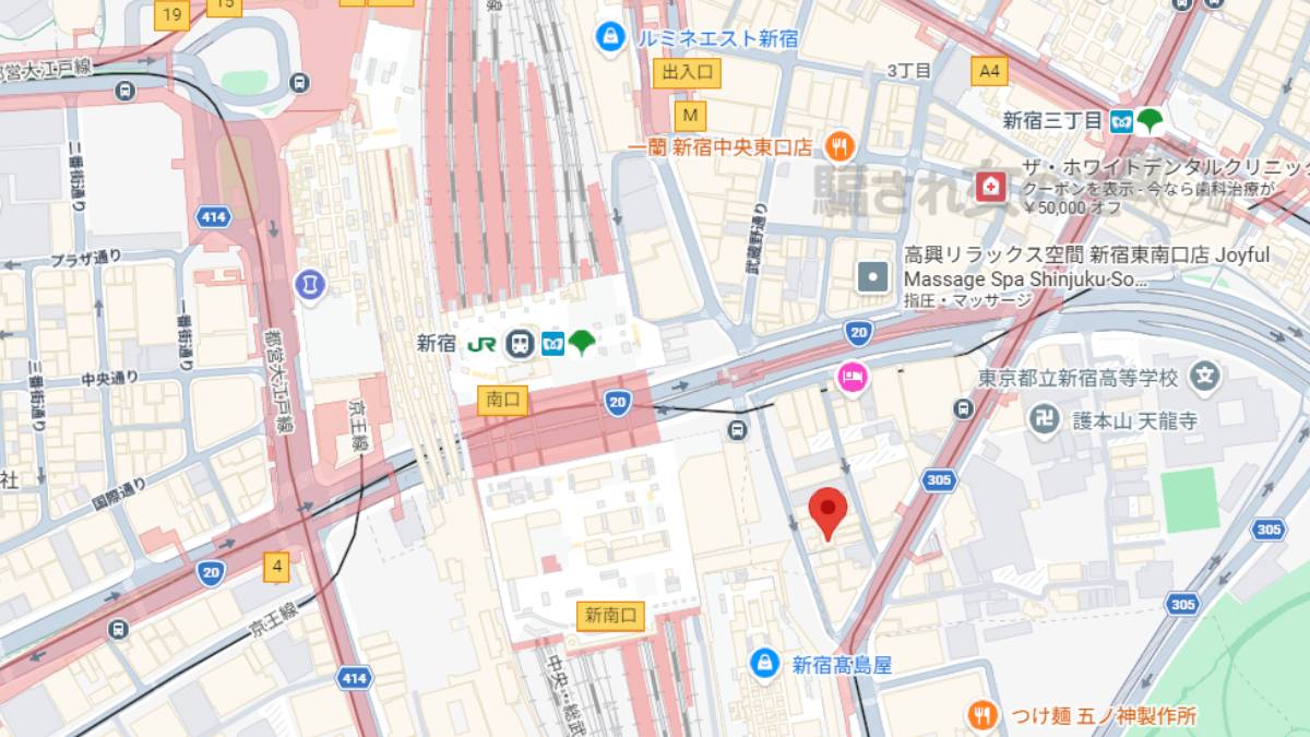導きの虹の地図