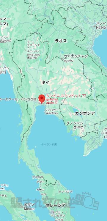マリナの運営会社所在地