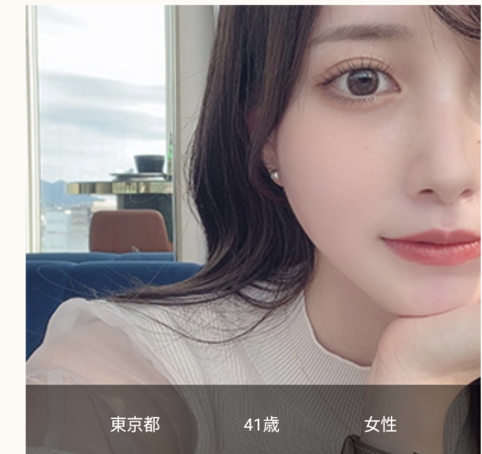 熟愛ロマンスのさjyら「Yuri」