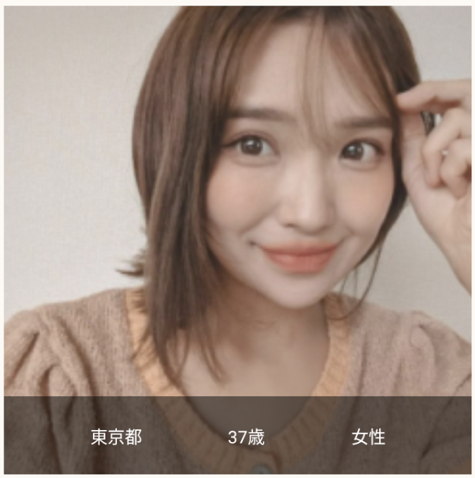 熟愛ロマンスのサクラ「まつばら」