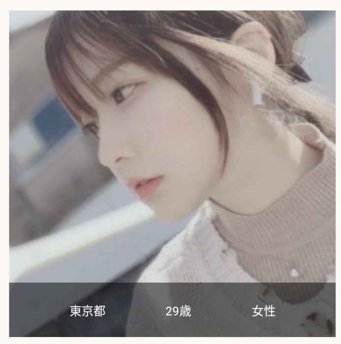熟愛ロマンスのサクラ「ゆいゆい」