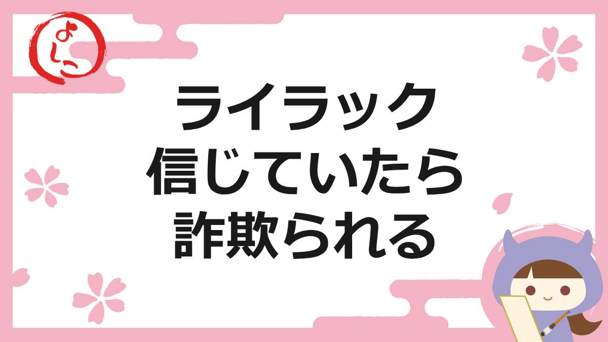 ライラックの一句
