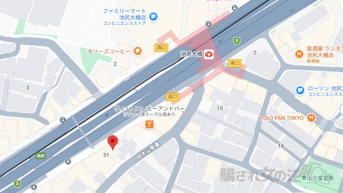 株式会社フォーセントの所在地