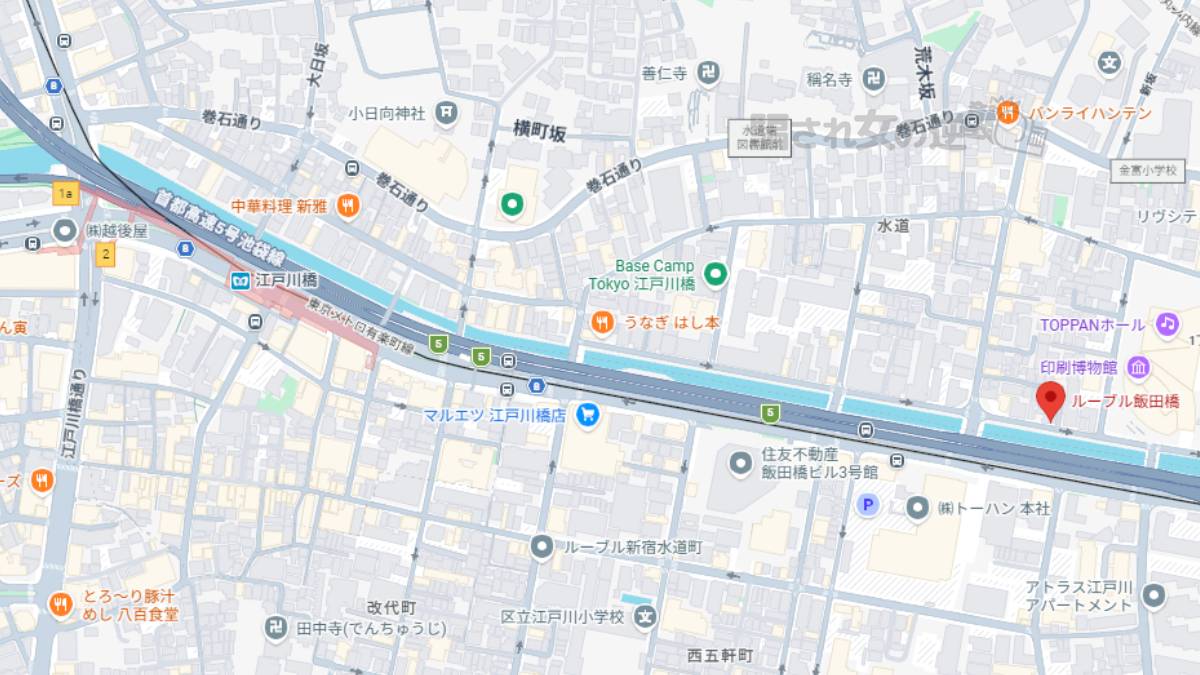 アトリエの運営会社所在地