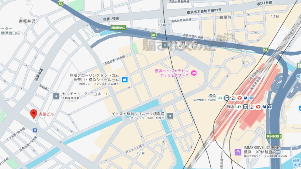 株式会社グローバルメディア 所在地