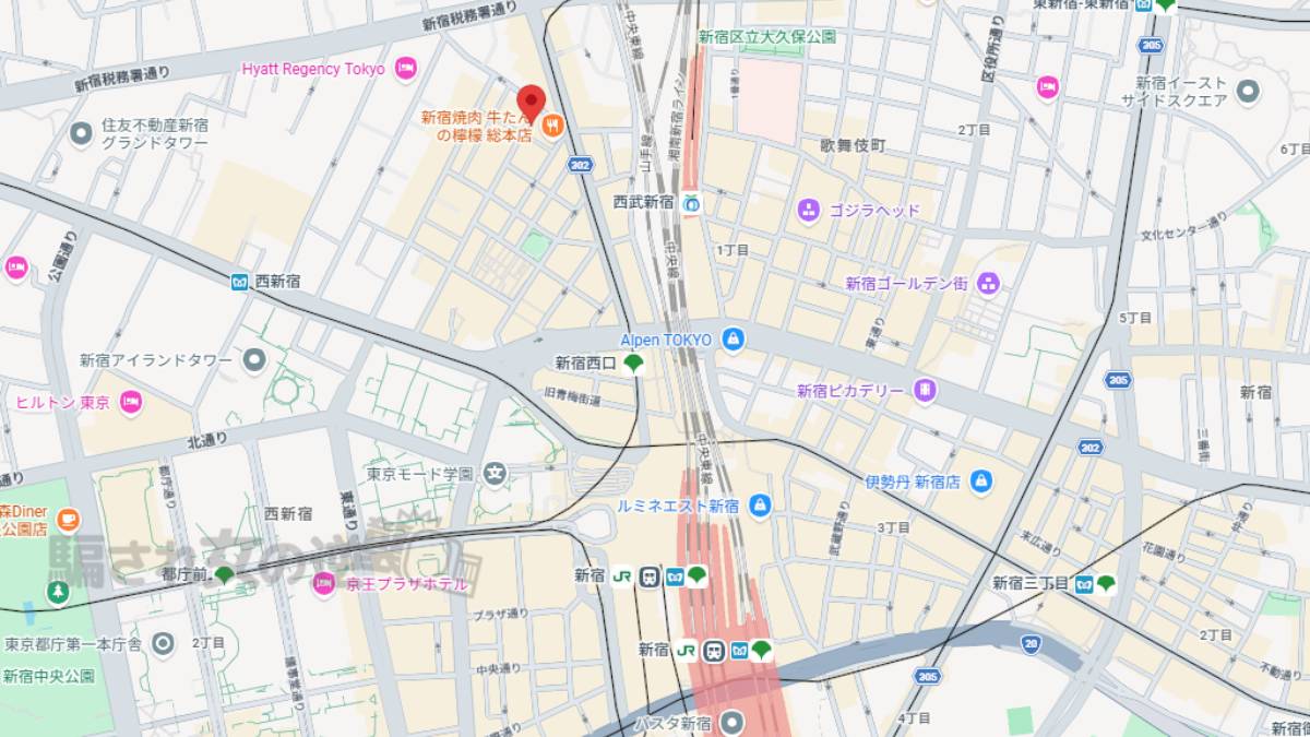 ママカフェの所在地