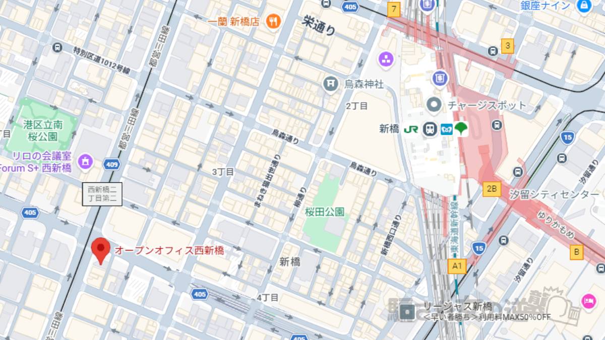 株式会社ミライの所在地