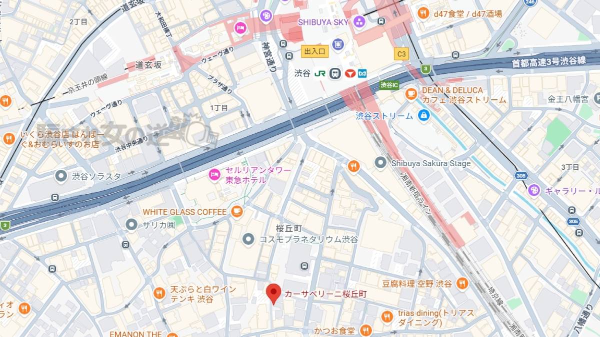 熟年トークマッチの運営事務局の所在地