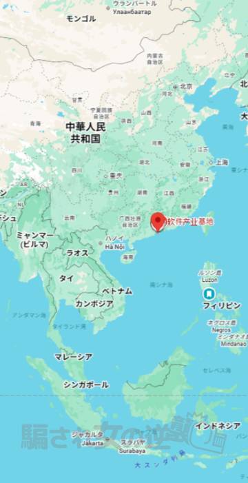 EDENの運営会社所在地