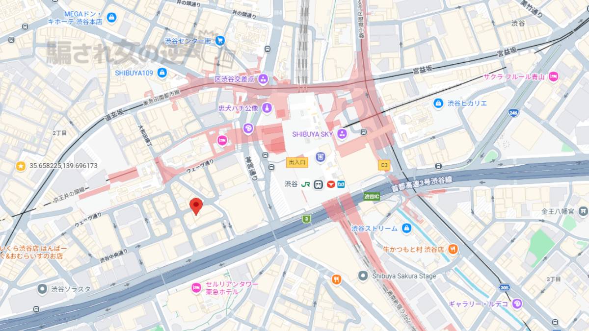 Connectの運営会社所在地
