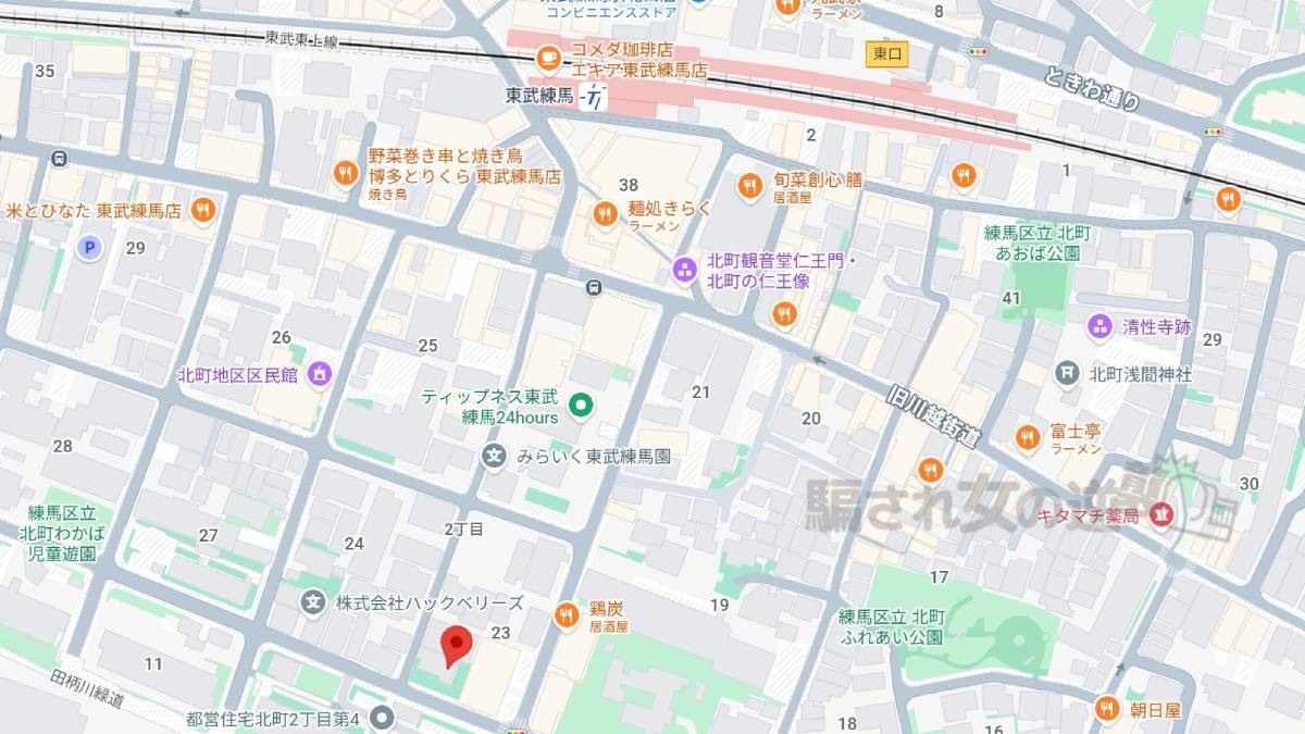 合同会社ASSISTの所在地