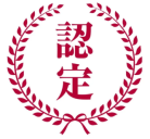 プラネットのサクラ「処理済み成立金」