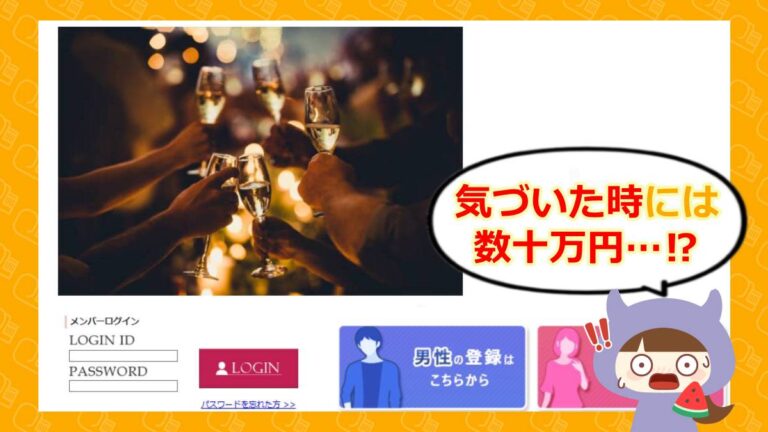 モーメントのアイキャッチ