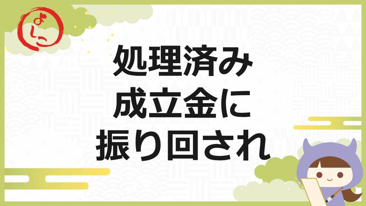 プラネットの一句