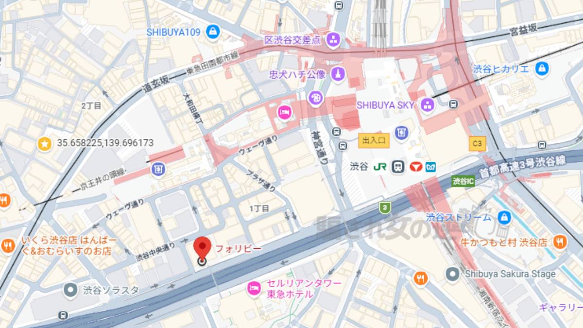 株式会社ジャンボの所在地