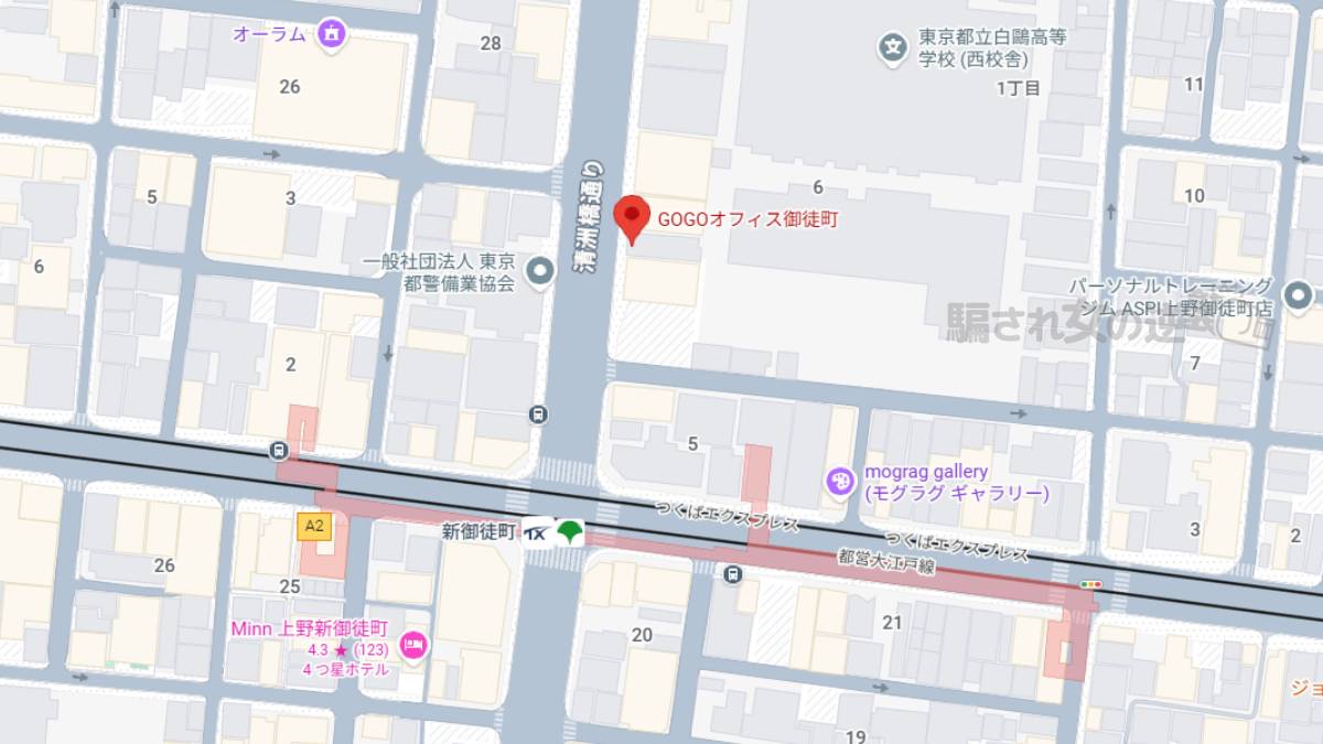 合同会社SRSの所在地