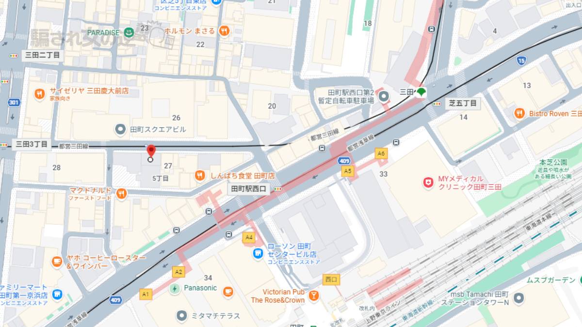 株式会社 燈標 所在地