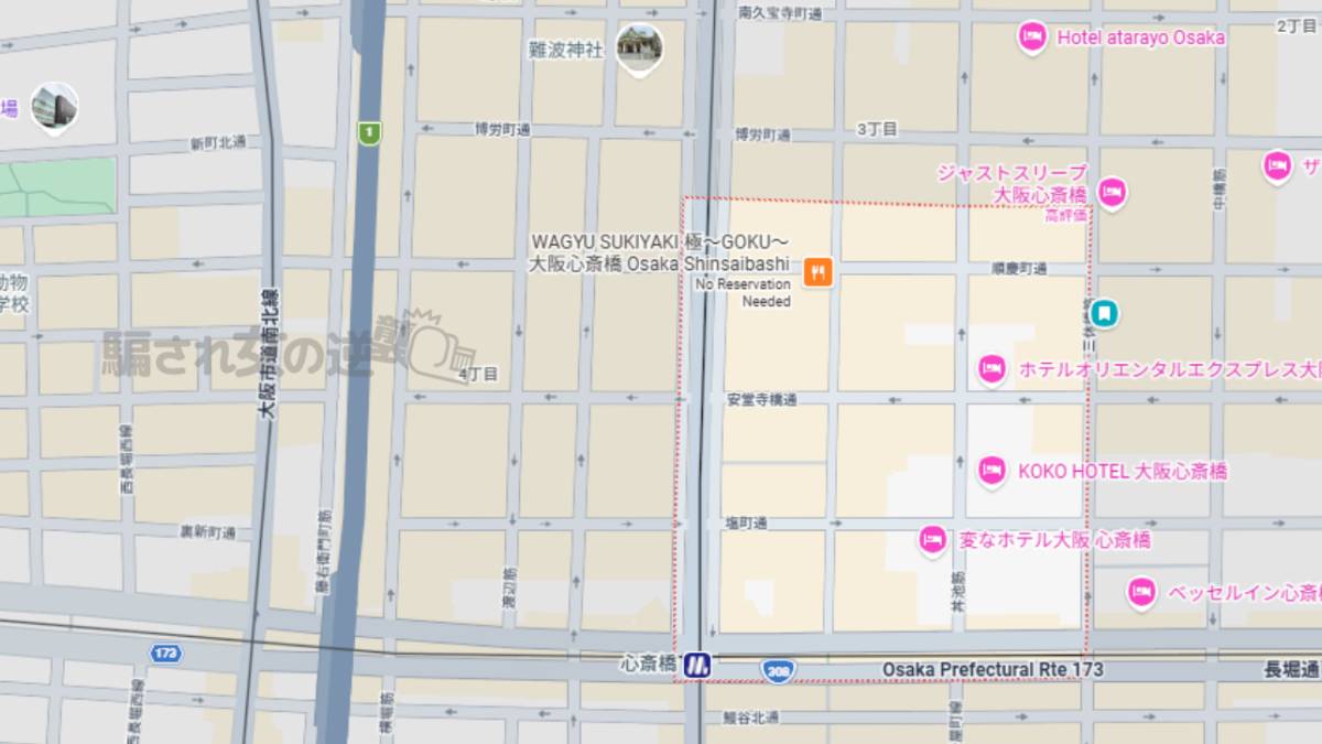 Like Love 運営会社所在地