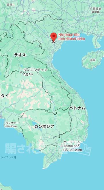 MESSAGEの運営会社所在地