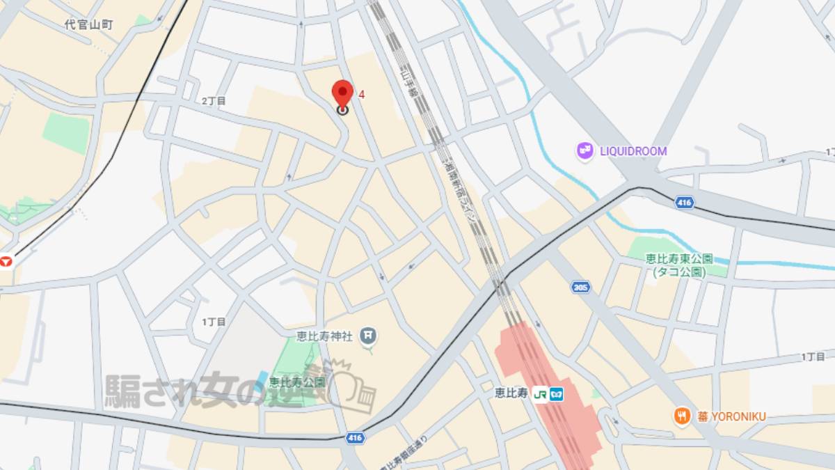 らくらく熟れチャット 所在地