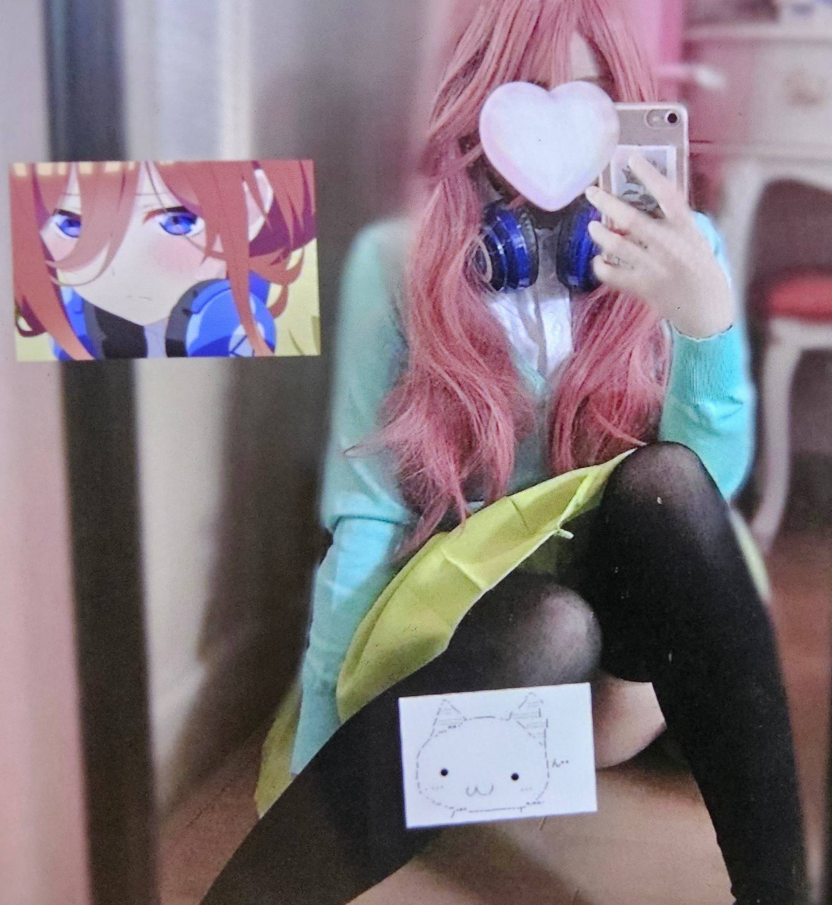 えみるちゃん