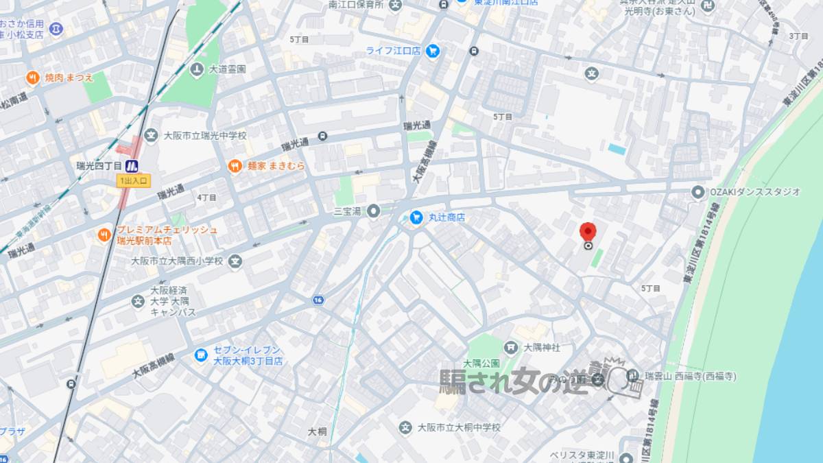 デザイアの地図