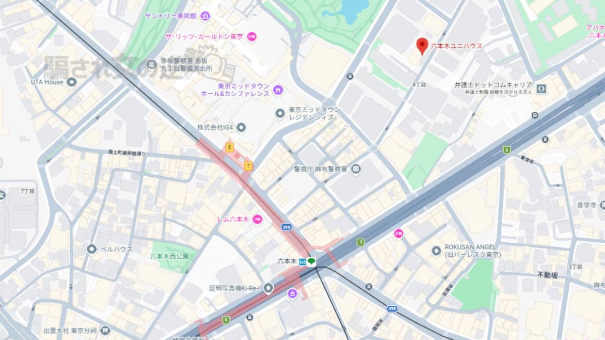 JUMPの所在地