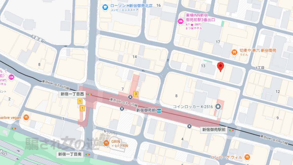 株式会社ステップの所在地