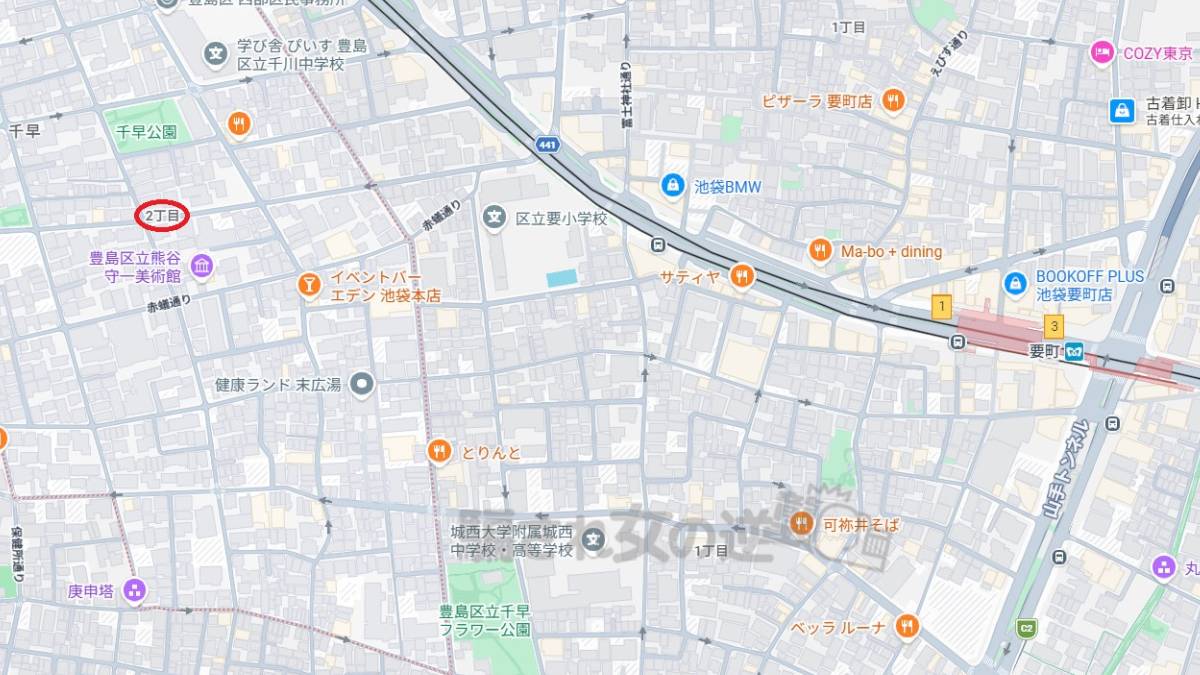 こもれび庵の所在地