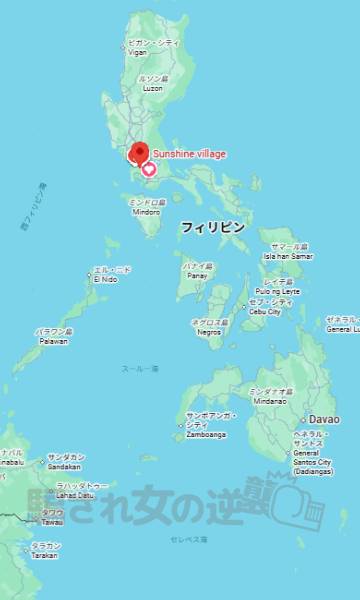 PAC BANDI MAN LIMITED CORP.SERVICES INC. 広域所在地