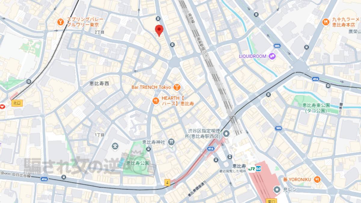 宝の小槌の地図
