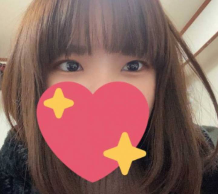 める