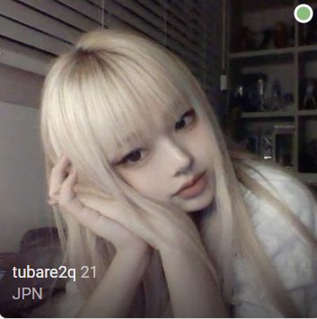 tubare2q