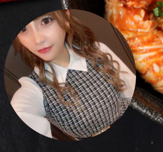 リナリナ