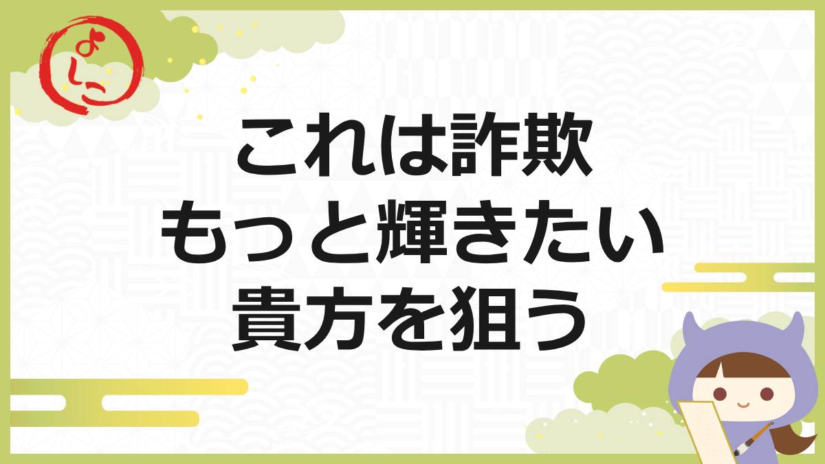 もっと輝きたい貴方のためにの一句