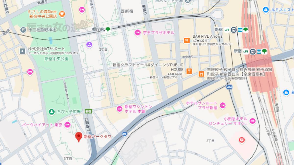 まねき猫の所在