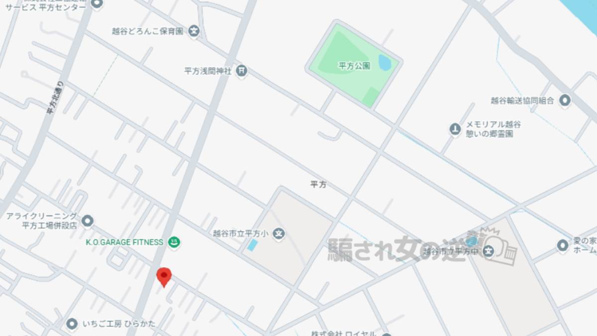アモラリンクの所在地