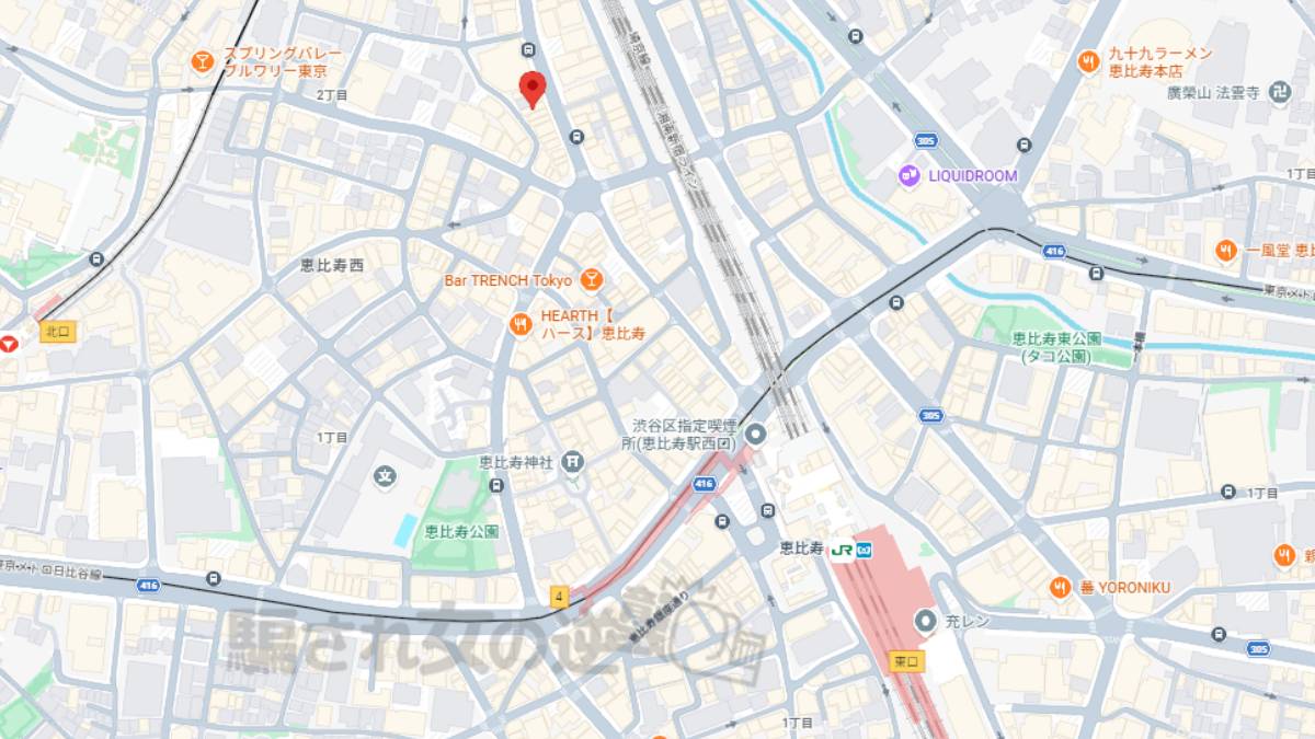 うらかたの運営会社所在地