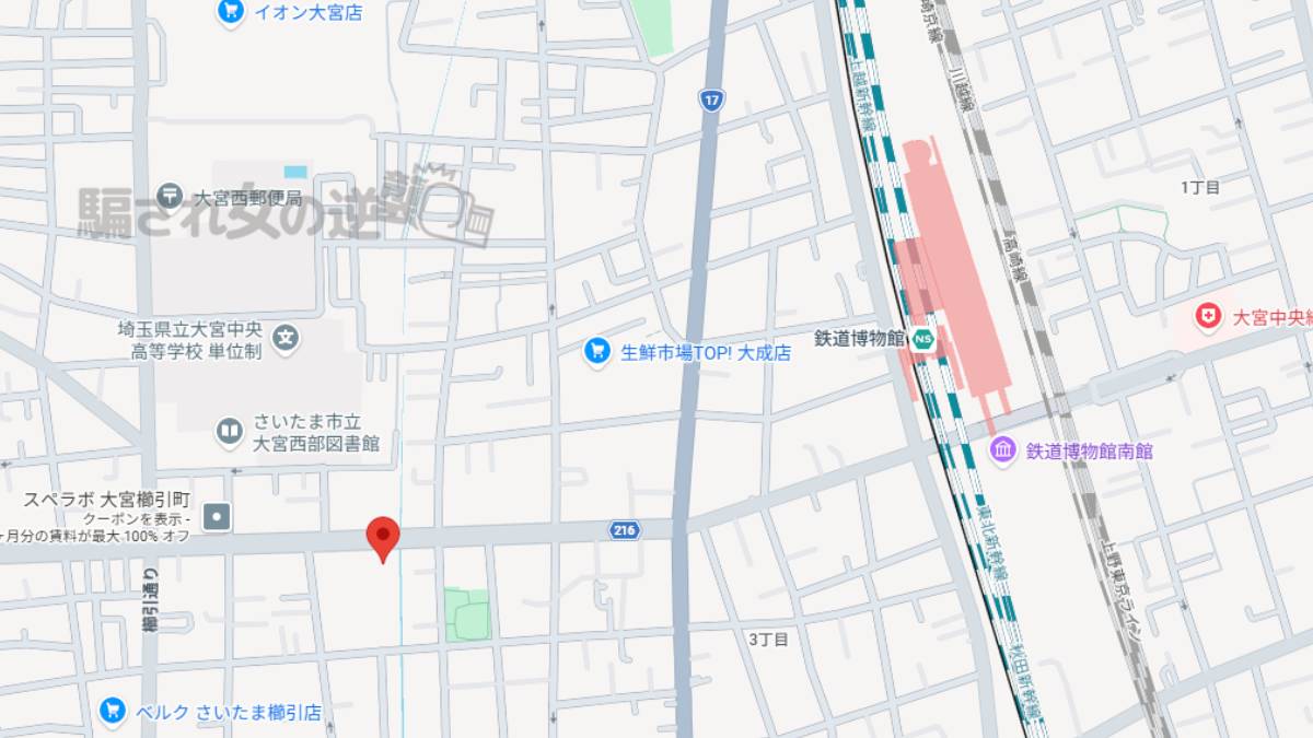 熟恋マッチの運営会社所在地