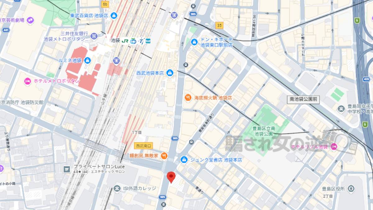 マッチタイムの所在地