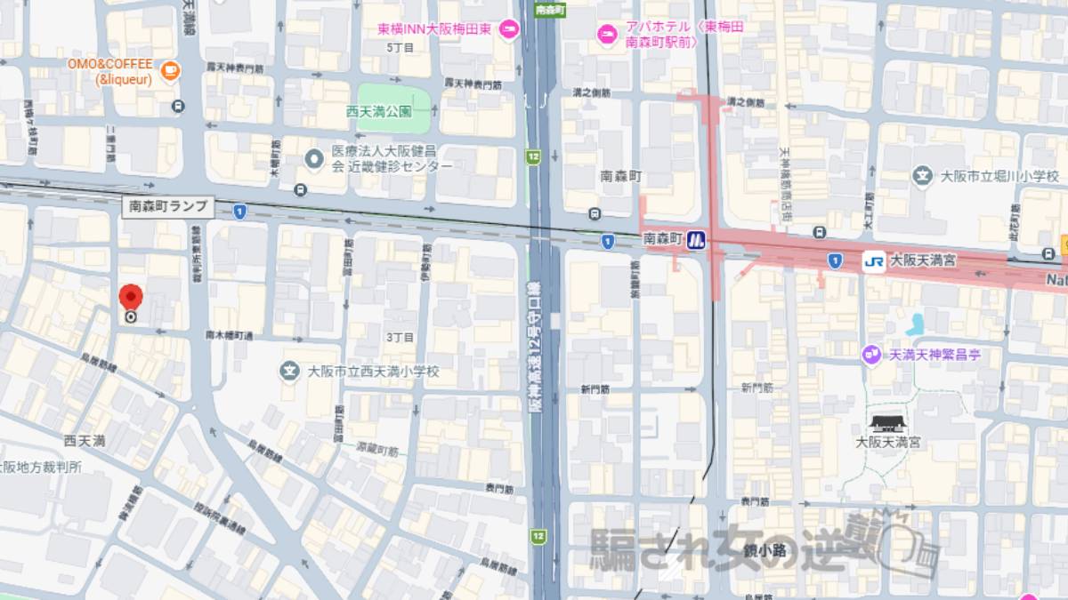 株式会社スクラムの所在地