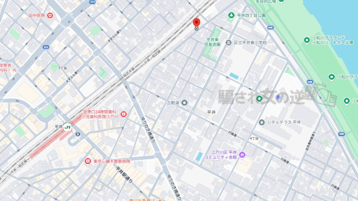 株式会社アルタイル 所在地